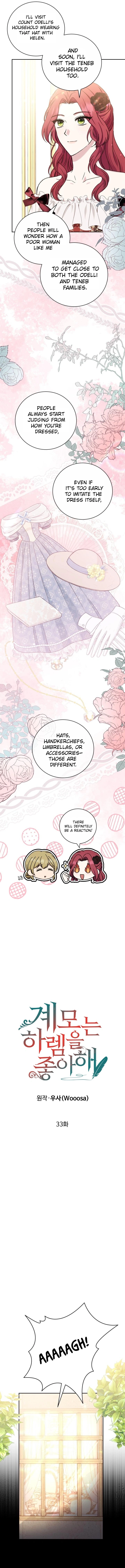 Stepmother Loves Harem Chapter 33 Page 3