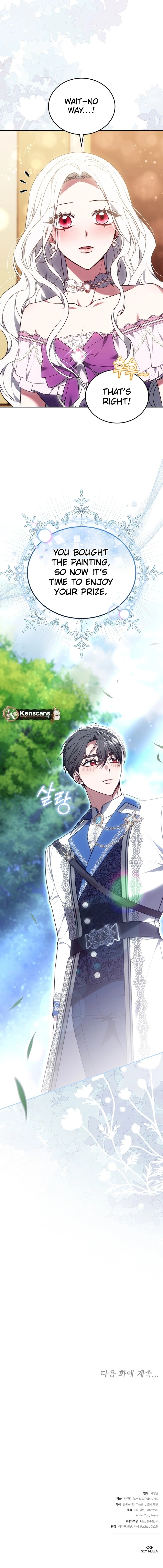 Suddenly I Decided to Become the Female Lead Chapter 16 Page 16
