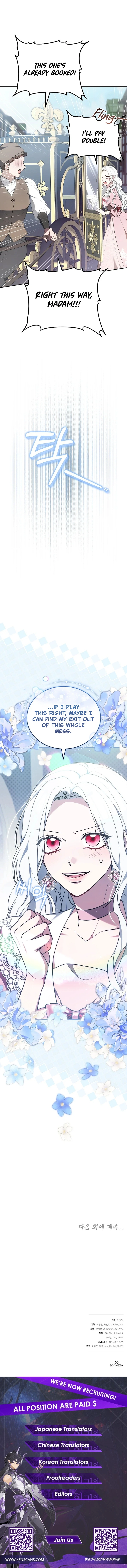 Suddenly I Decided to Become the Female Lead Chapter 8 Page 15