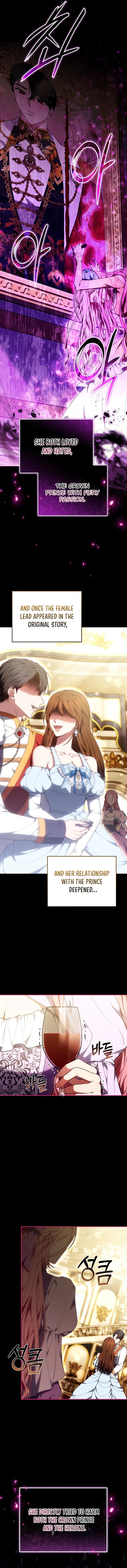 Suddenly I Decided to Become the Female Lead Chapter 13 Page 12