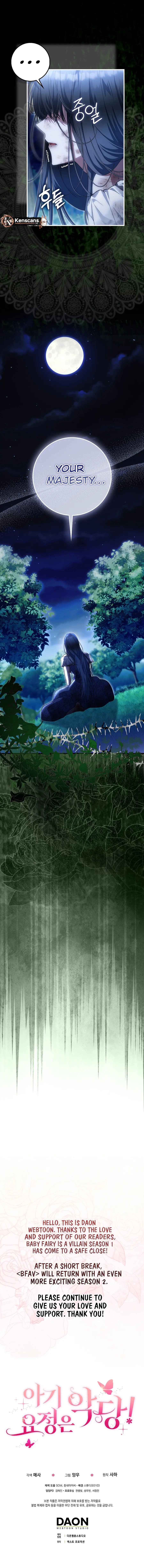 The Baby Fairy Is a Villain Chapter 40 Page 16