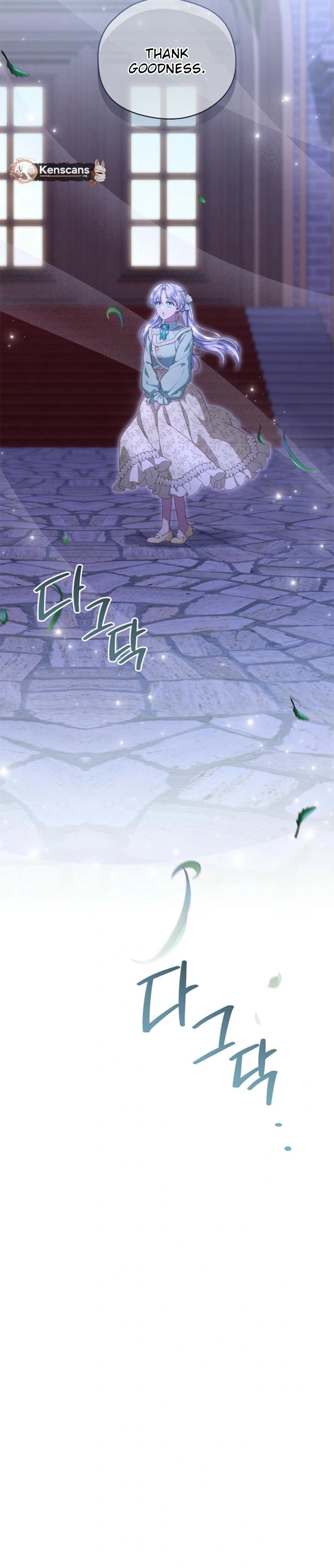 The Blooming Violet in the Back Garden Chapter 54 Page 13