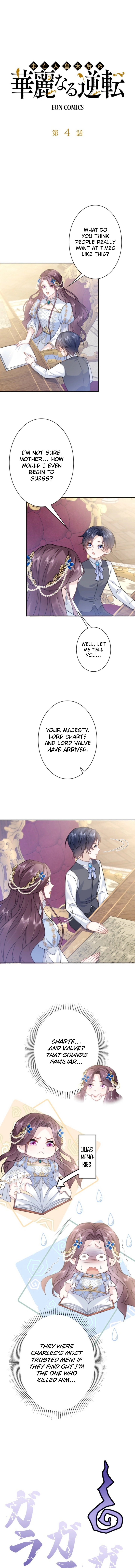 The Dowager’s Radiant Rise Chapter 4 Page 2