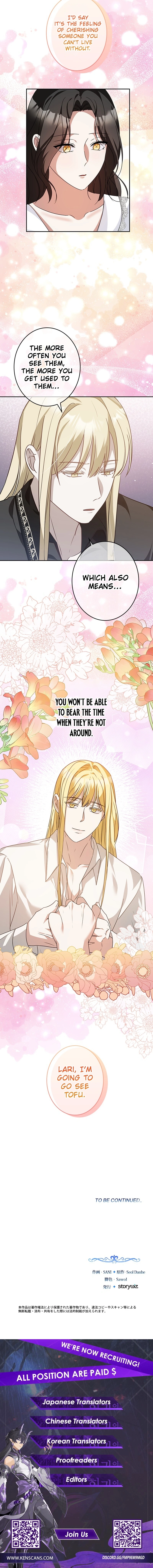 The Duke's Villainous Daughter Is Depressed Chapter 22 Page 12