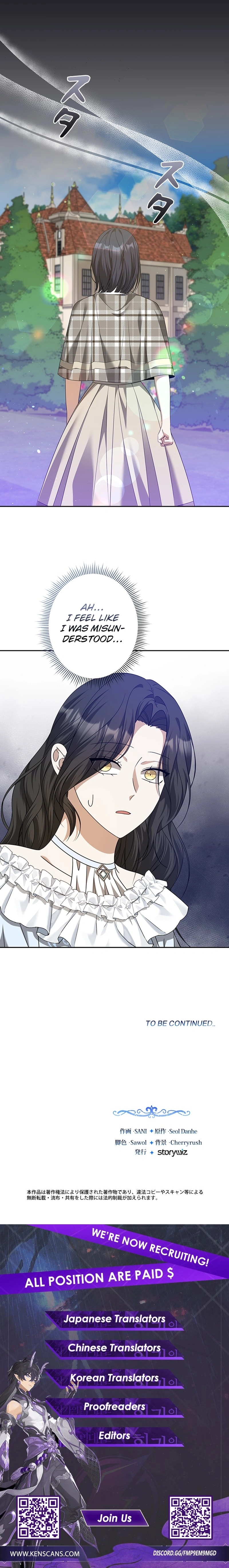 The Duke's Villainous Daughter Is Depressed Chapter 31 Page 11