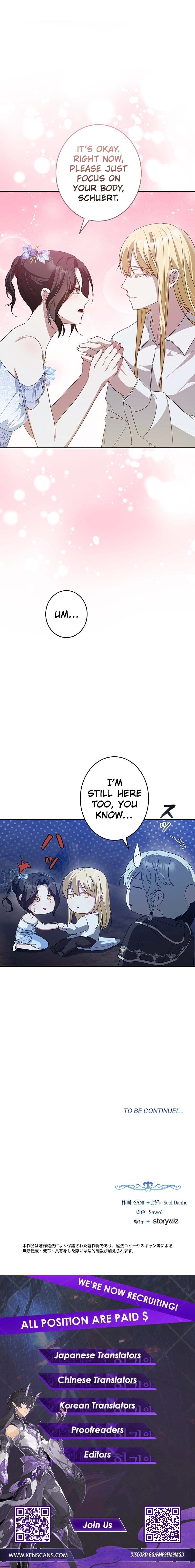 The Duke's Villainous Daughter Is Depressed Chapter 21 Page 11