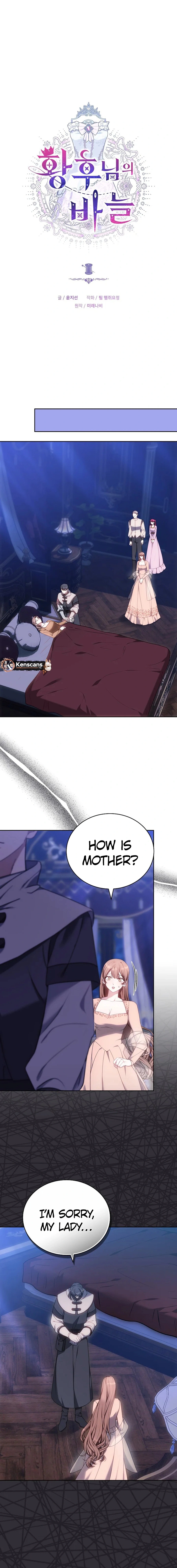 The Empress's Needle Chapter 4 Page 5