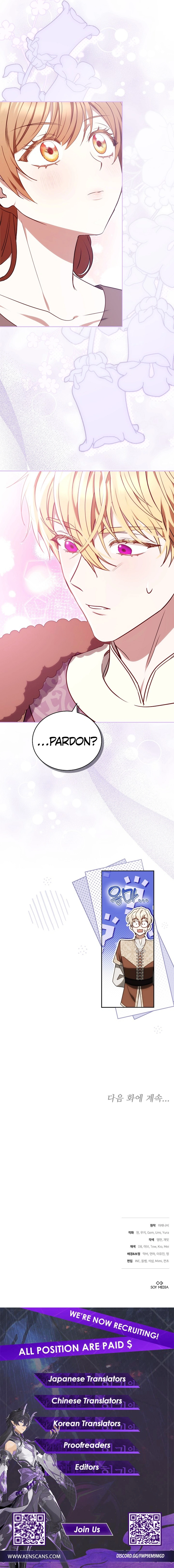 The Empress's Needle Chapter 18 Page 17