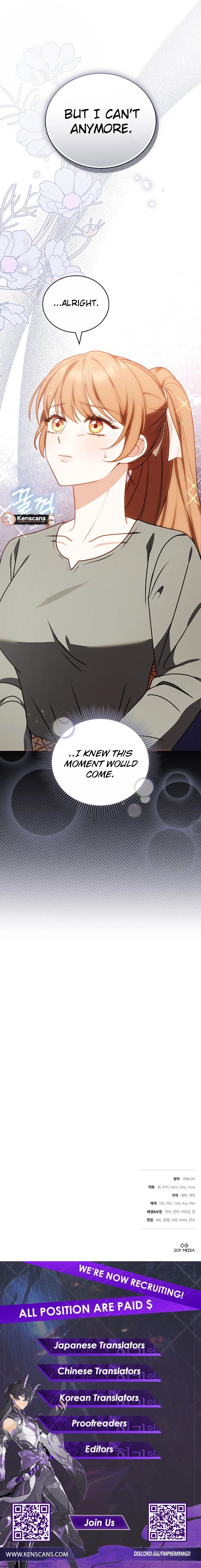 The Empress's Needle Chapter 17 Page 18