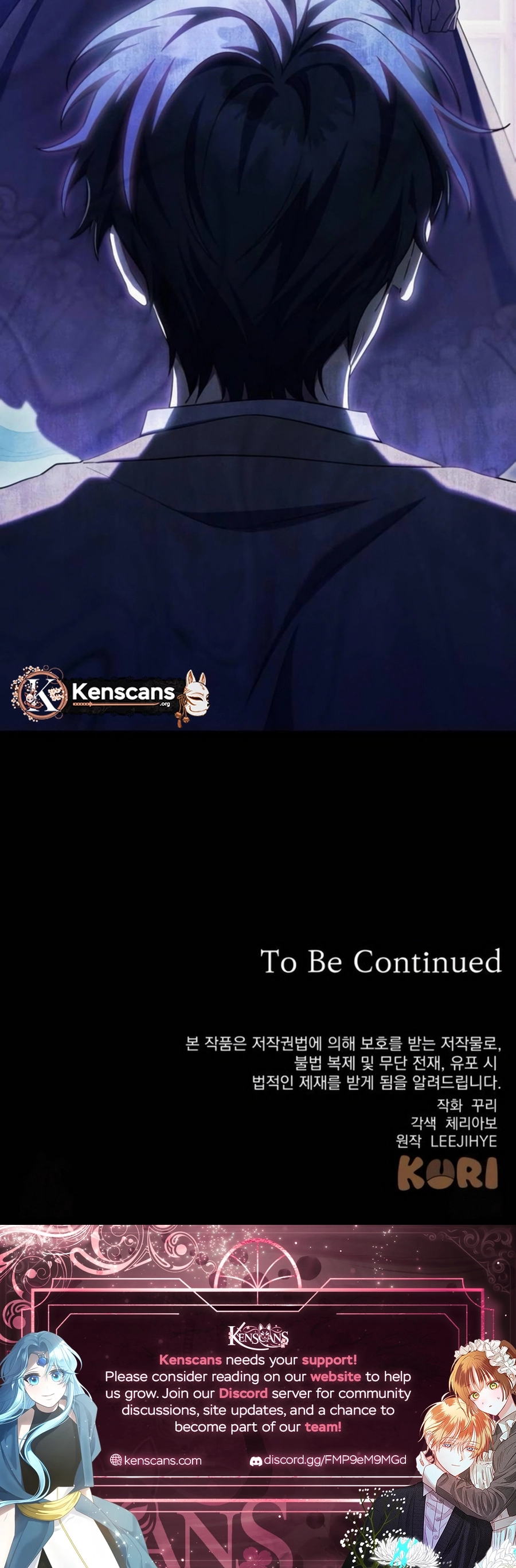 The End of the Contract Marriage Chapter 15 Page 13