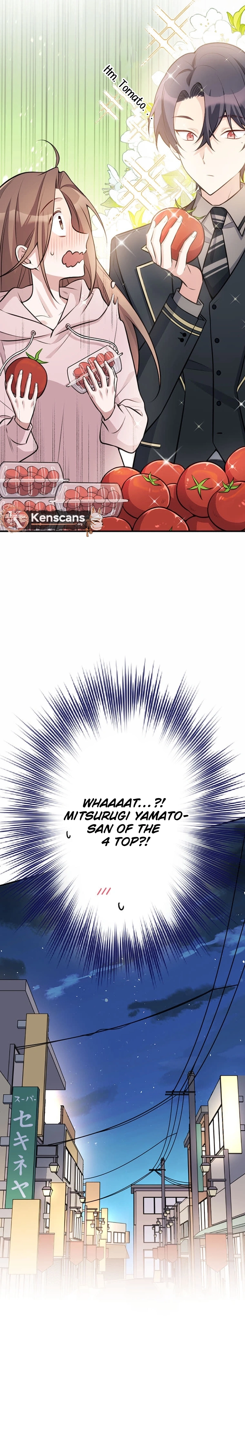 The Loner Girl Who Holds the Heirs' Fate Chapter 1 Page 14