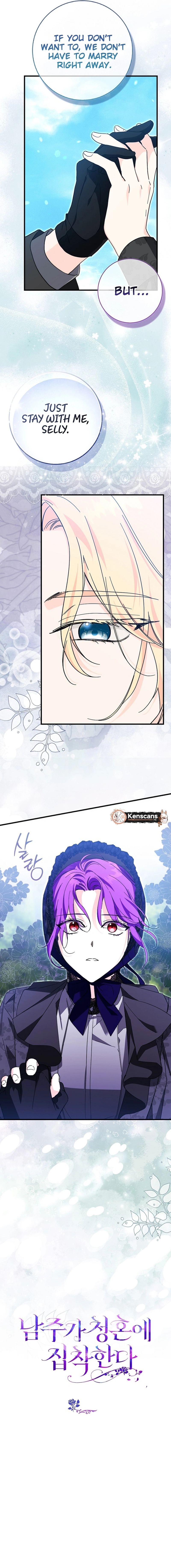 The Male Lead Is Obsessed With Proposing to Me Chapter 16 Page 12