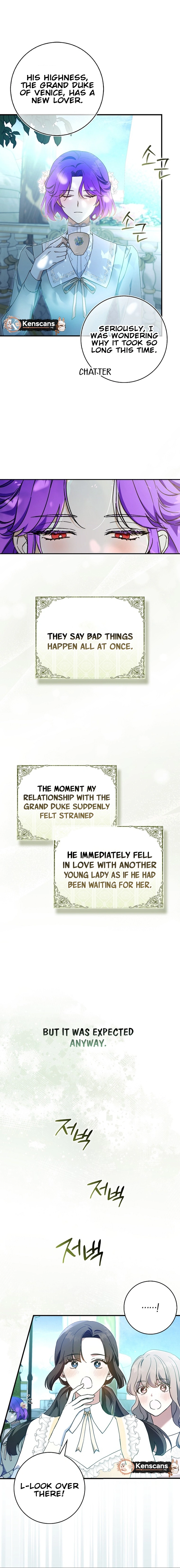 The Male Lead Is Obsessed With Proposing to Me Chapter 2 Page 13