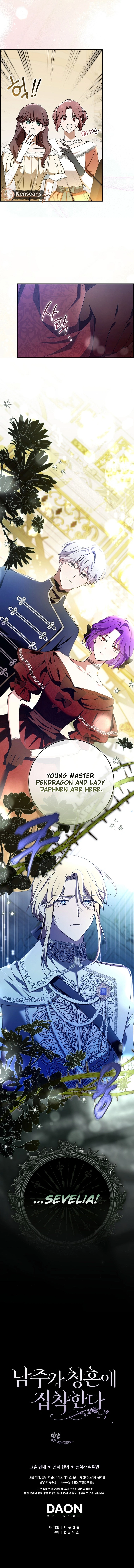 The Male Lead Is Obsessed With Proposing to Me Chapter 3 Page 13