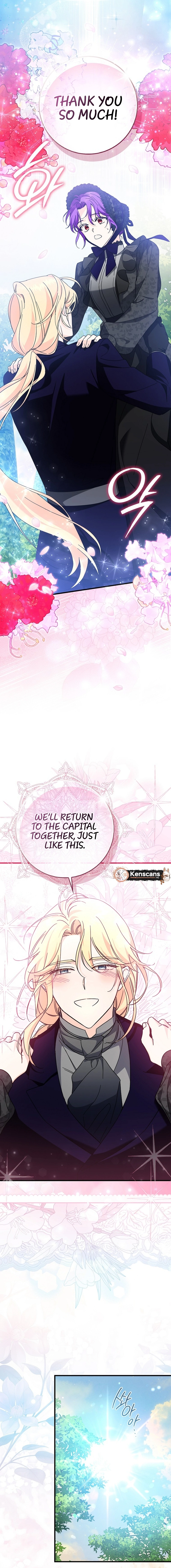 The Male Lead Is Obsessed With Proposing to Me Chapter 17 Page 4