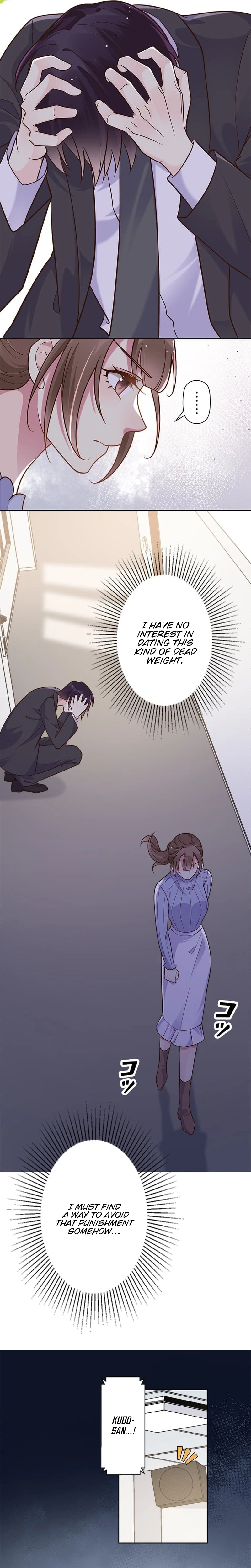 The Night After the Divorce Chapter 36 Page 11