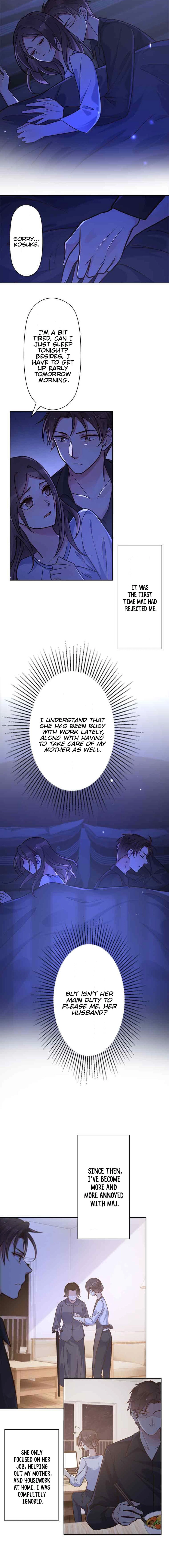The Night After the Divorce Chapter 44 Page 12