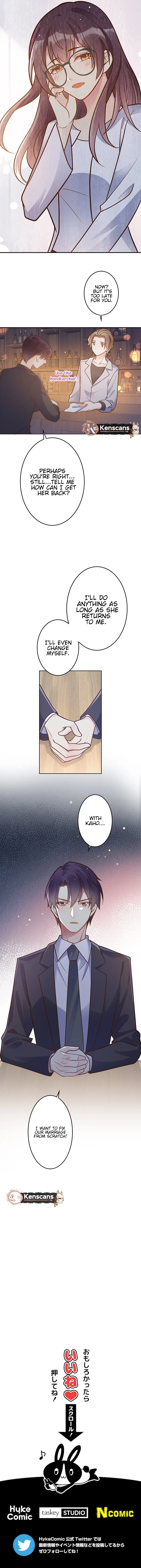 The Night After the Divorce Chapter 26 Page 9