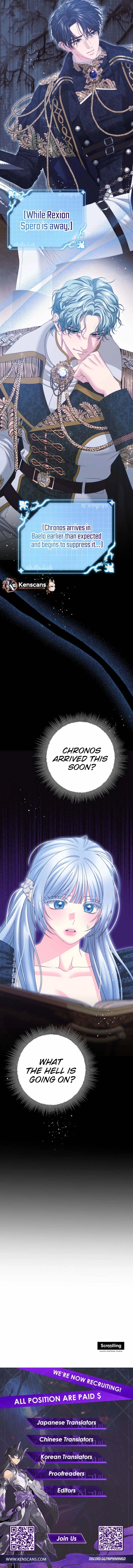  The Obsessive Male Lead Made Me The Female Lead  Chapter 54 Page 12