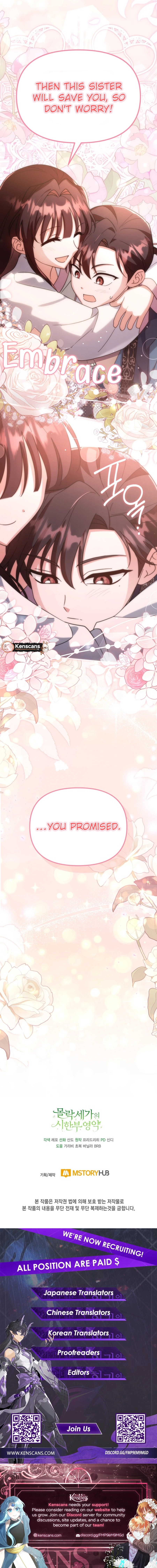 The Overflowing Elixir of the Fallen House Chapter 68 Page 12