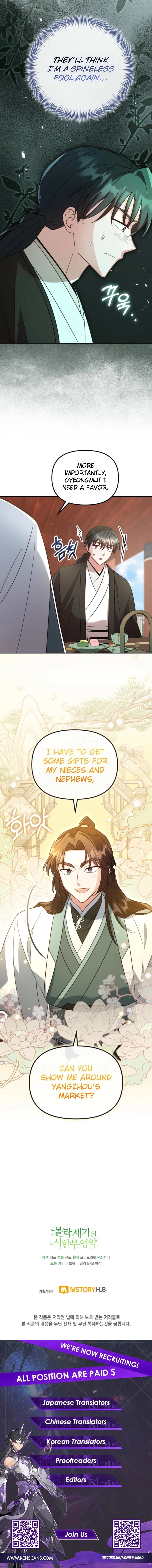The Overflowing Elixir of the Fallen House Chapter 75 Page 10