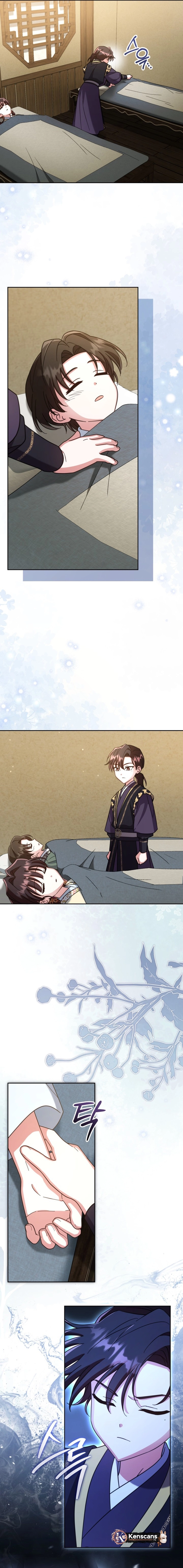 The Overflowing Elixir of the Fallen House Chapter 59 Page 7