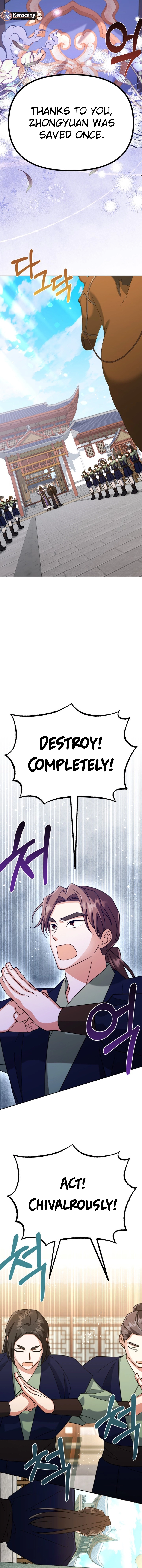 The Overflowing Elixir of the Fallen House Chapter 60 Page 3