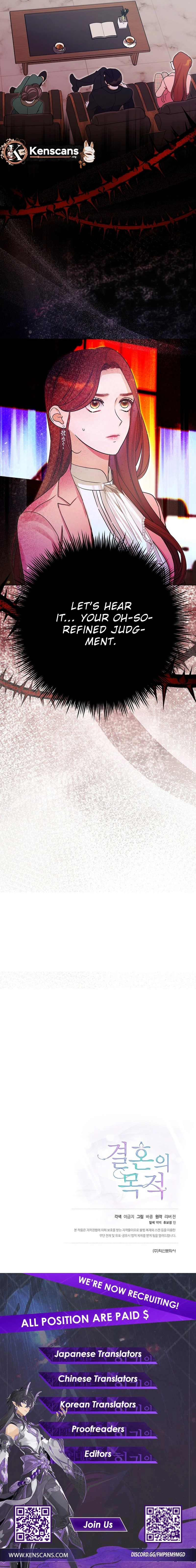 The Purpose of Marriage Chapter 32 Page 15