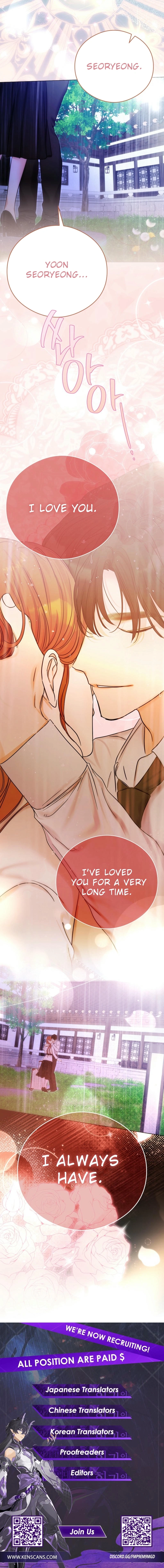 The Purpose of Marriage Chapter 36 Page 15