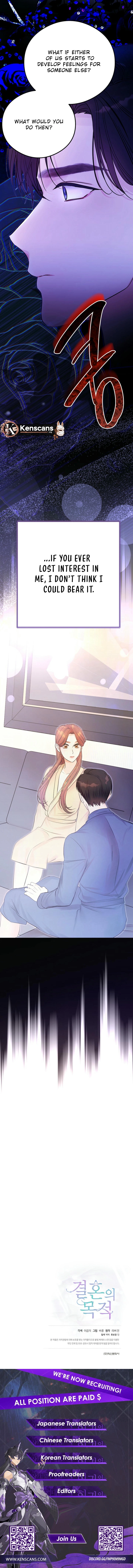 The Purpose of Marriage Chapter 33 Page 13