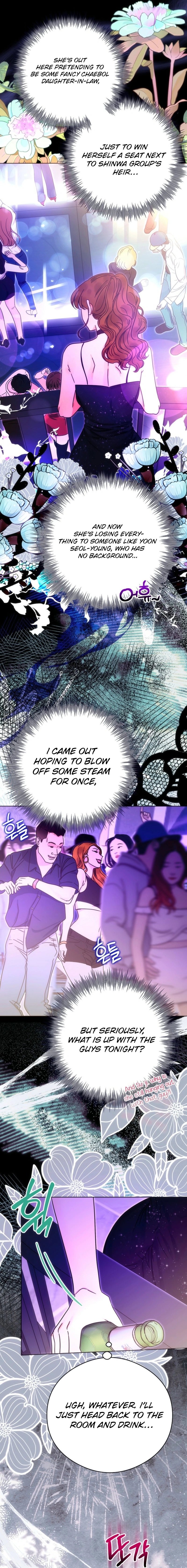 The Purpose of Marriage Chapter 44 Page 6