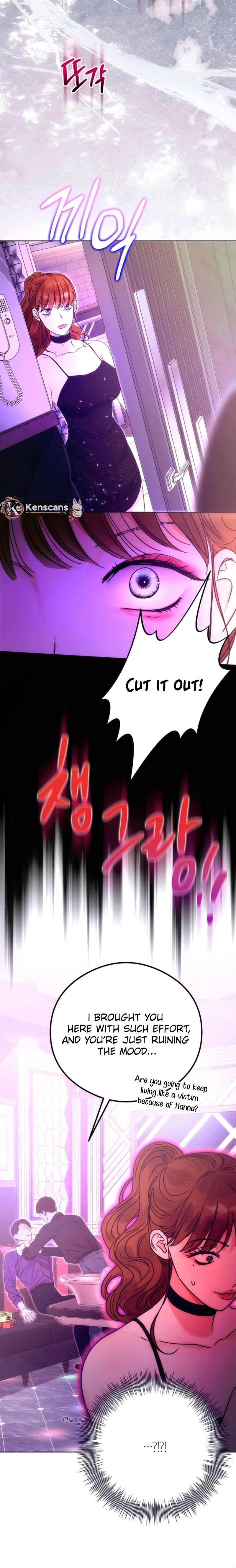 The Purpose of Marriage Chapter 44 Page 7