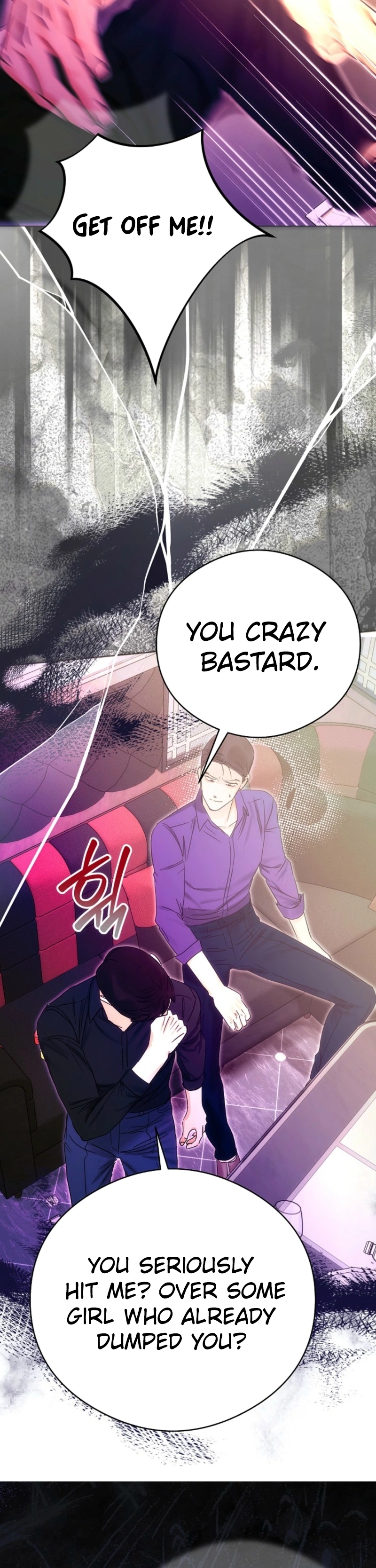 The Purpose of Marriage Chapter 44 Page 16