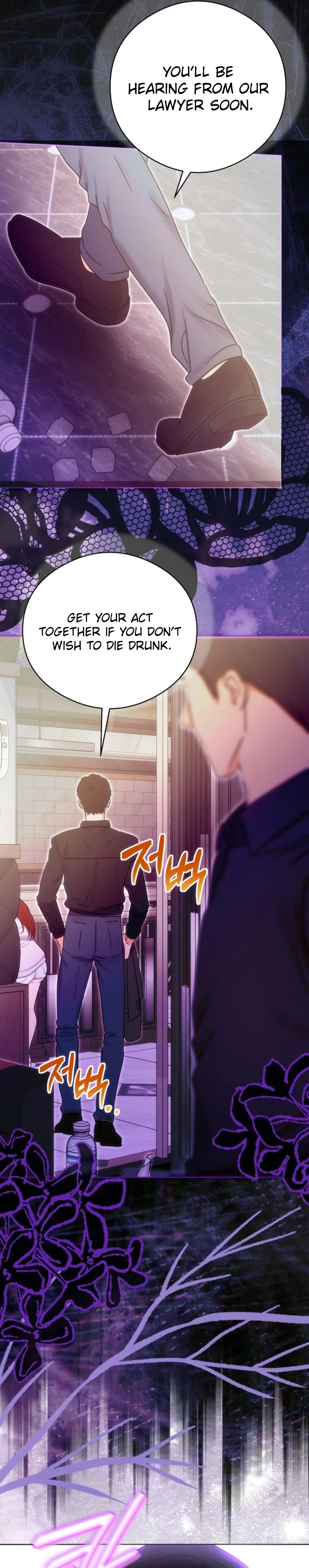 The Purpose of Marriage Chapter 44 Page 17