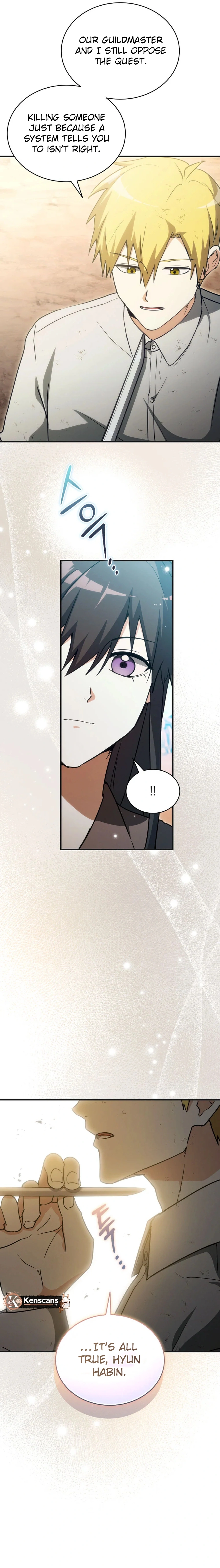 The Ranker Dreams of Retirement Today Too Chapter 9 Page 11
