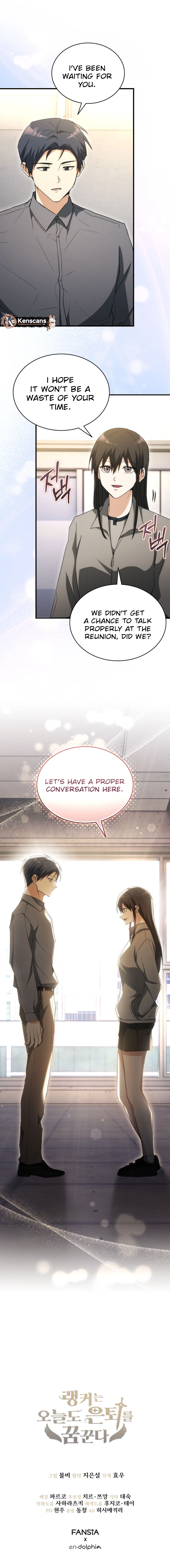 The Ranker Dreams of Retirement Today Too Chapter 13 Page 15
