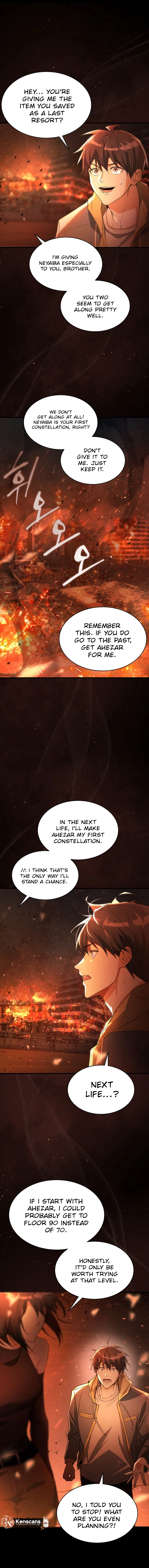 The Ranker Dreams of Retirement Today Too Chapter 1 Page 3
