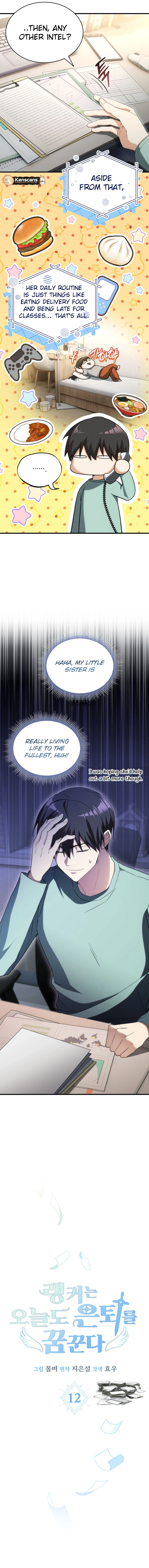 The Ranker Dreams of Retirement Today Too Chapter 12 Page 3