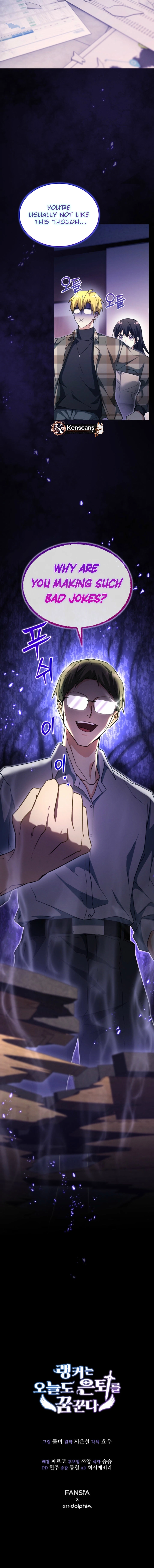The Ranker Dreams of Retirement Today Too Chapter 26 Page 12
