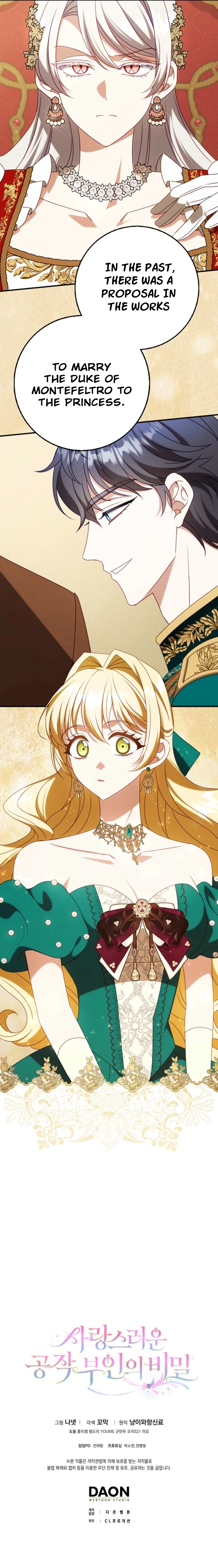 The Secrets of the Lovely Duchess Chapter 49 Page 11