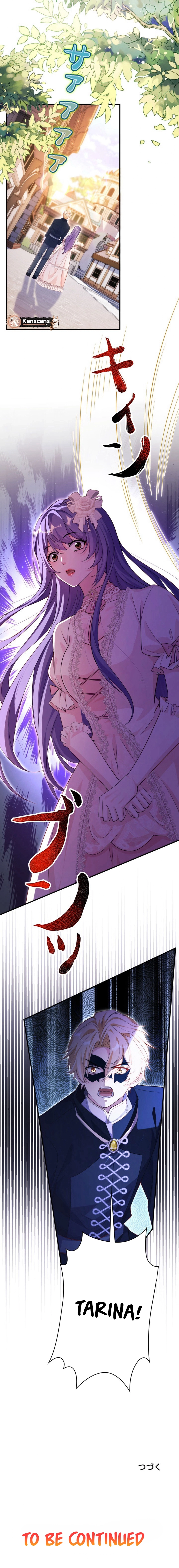 The Sold Young Lady Is Protected by Her Brothers Chapter 19 Page 9