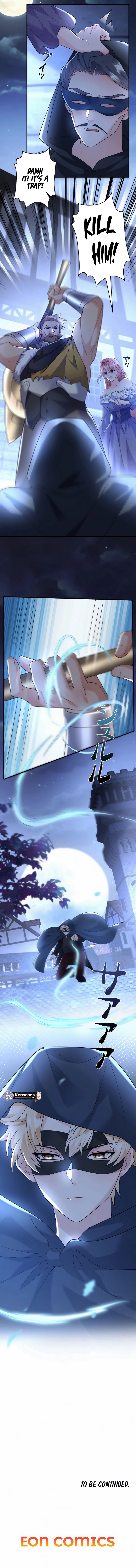 The Sold Young Lady Is Protected by Her Brothers Chapter 13 Page 10