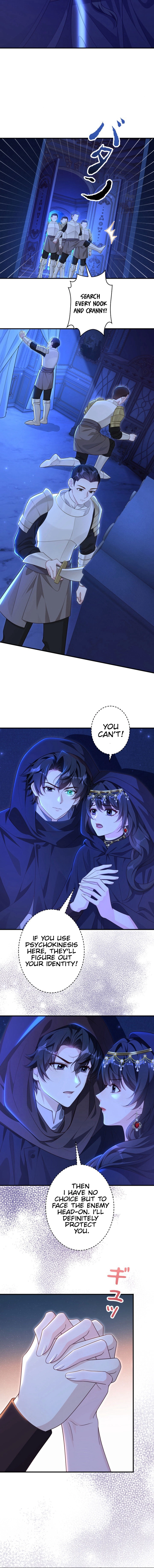 The Sold Young Lady Is Protected by Her Brothers Chapter 24 Page 7
