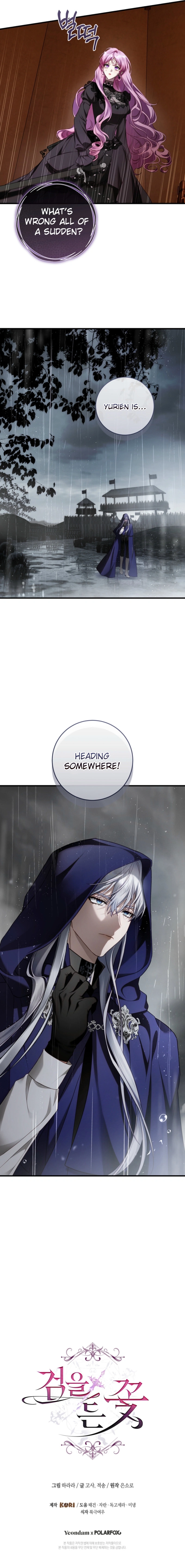 The Sword-Wielding Flower Chapter 19 Page 12