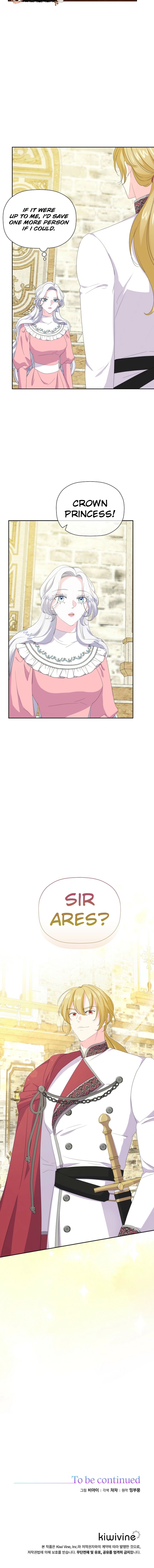 The Time-Limited Villainess Who Makes Medicine Chapter 24 Page 13