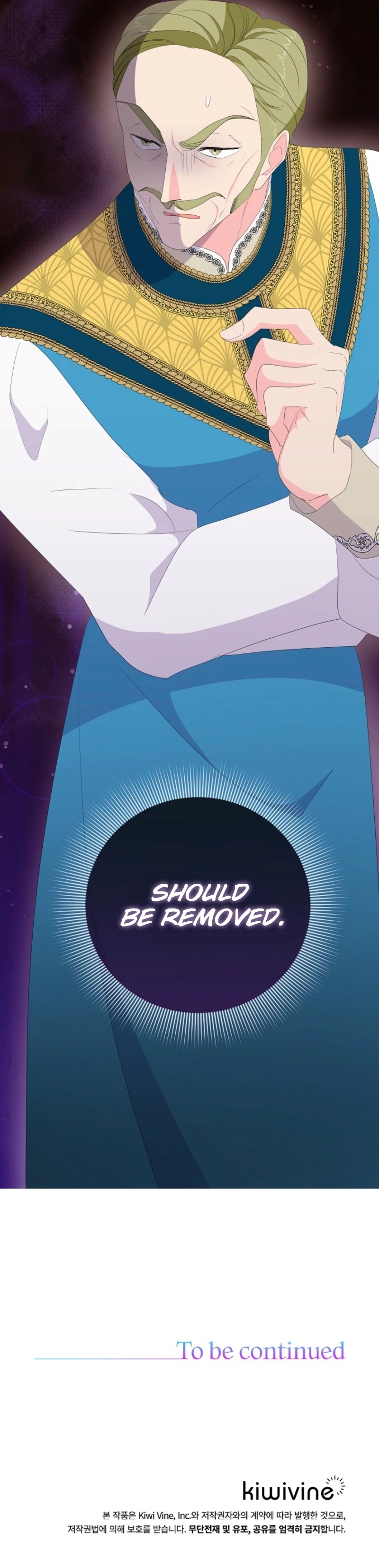 The Time-Limited Villainess Who Makes Medicine Chapter 10 Page 15