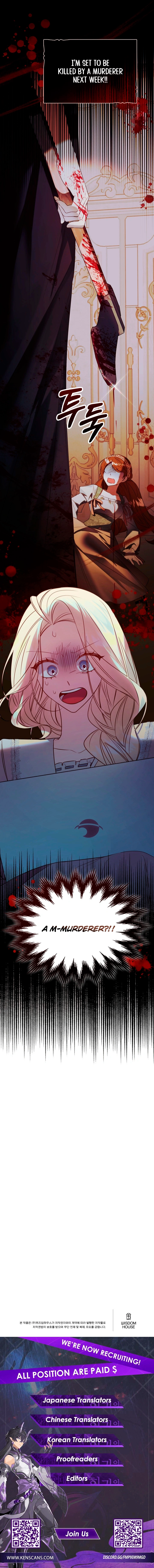 The Top 100 Young Lady Chapter 2 Page 14