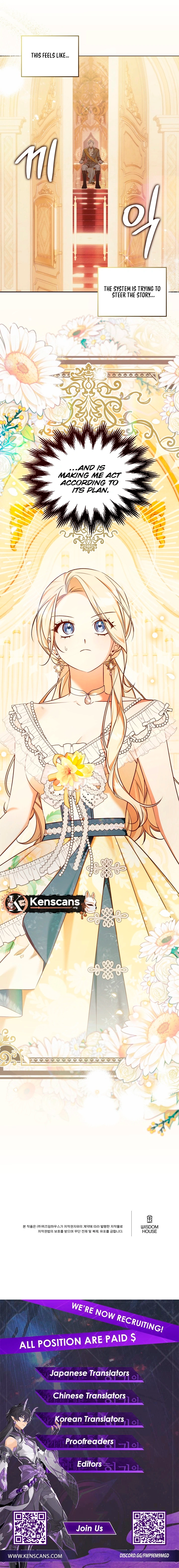 The Top 100 Young Lady Chapter 16 Page 11