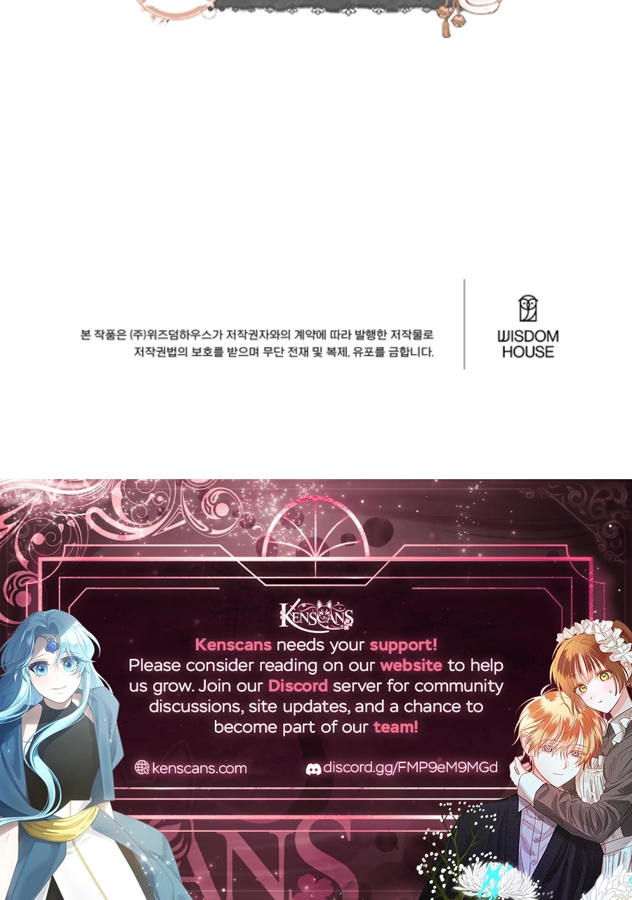 The Top 100 Young Lady Chapter 31 Page 13