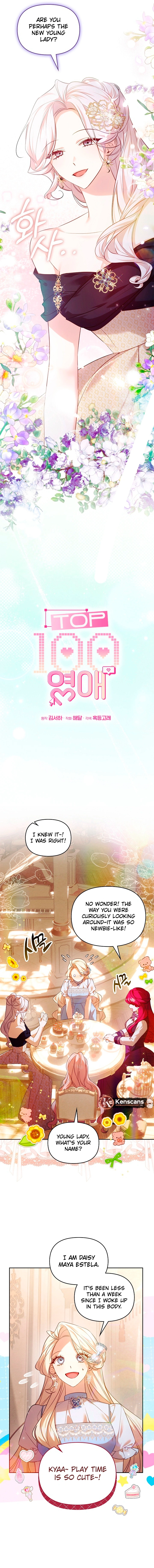The Top 100 Young Lady Chapter 5 Page 3